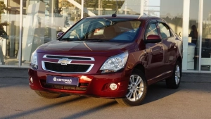 Cobalt production increased by 21 percent