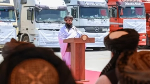 O‘zbekiston va Afg‘oniston munosabatlarida yangi sahifa: Samarqandga Hirotning oq marmari yuborildi