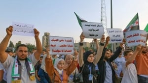 Isroil Suriyaning Damashqiga aviazarbalar berdi