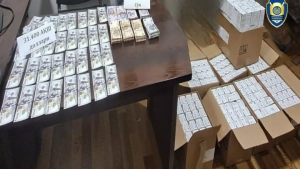 Sifat kafolatlanmagan dorilar savdosi to‘xtatildi