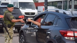 The procedure for issuing a car with a certificate has been updated