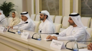 O'zbekistonda davlat organlari faoliyati har ikki yilda baholanadi