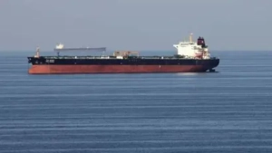 Силы США задержали венесуэльский танкер в Карибском море