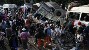 Fourteen people were killed as a result of a bus explosion in Colombia