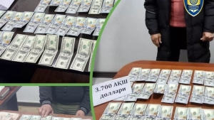 Those engaged in currency trading in two regions were detained