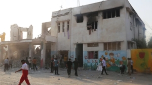 США обвинили в ударе по иранской школе