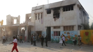 The US was accused of striking the Iranian school