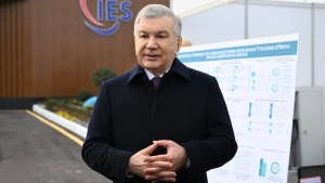 A new heating center was launched in Tashkent