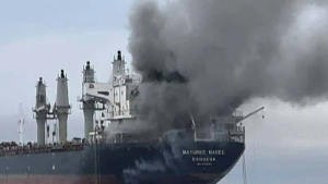 Страны Персидского залива объявили о форс-мажоре в поставках нефти