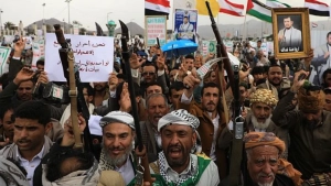 AQSH va husiylar Ummonda maxfiy muzokaralar o'tkazgani ma'lum bo'ldi