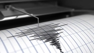 In Chile, a 7.5 magnitude earthquake and tsunami warning occurred