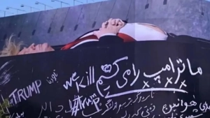 Tehronda Tramp tobutda aks etgan devoriy surat paydo bo'ldi