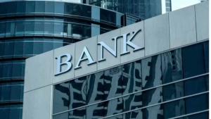 Армянские банки запрашивают налоговую информацию у россиян