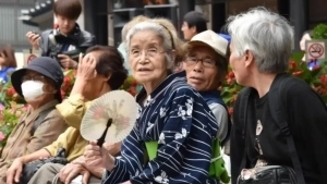 Япония установила рекорд по числу людей старше ста лет
