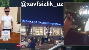 Toshkent aeroportida qo‘riqchi pora olayotganda ushlangan
