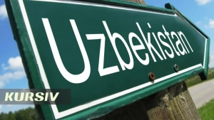 Uzbekistan became the economic growth driver in Central Asia