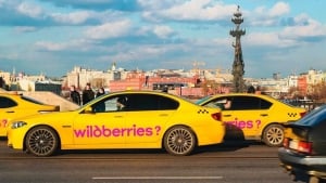 Wildberries O‘zbekistonda WB Taxi xizmatini yo‘lga qo‘yadi