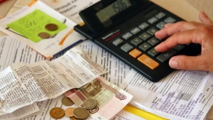 Ipoteka subsidiya arizalari 10 iyuldan qabul qilinadi