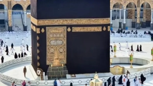 Reports about the ban on photography in the Kaaba are unfounded