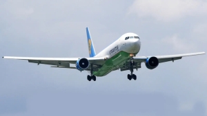 Flights in the Middle East Stopped: 1681 Uzbeks Left Behind