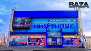 В кинотеатре 32 человека с ожогами были госпитализированы