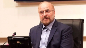 Eron announced the end of the Strait of Hormuz operations