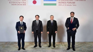 A data center based on atomic energy will be built in Uzbekistan