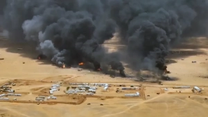 Pokiston Saudiya Arabistoniga harbiy yordam berishdan rasman bosh tortdi