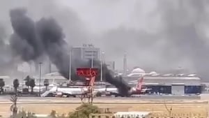 Sudan army launched a drone attack on Nyala airport