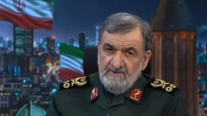 Eron tinchlik uchun AQShdan tovon talab qilmoqda