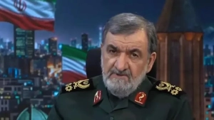 Iran Demands Compensation from the US for Peace