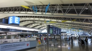 Kansay aeroporti 30 yilda yuk yo‘qotmadi