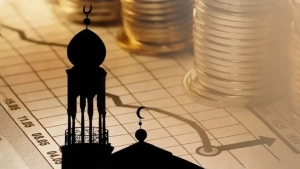 An Islamic bank is expected to open in Russia by 2026
