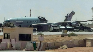 Iran's attack shot down a US surveillance aircraft