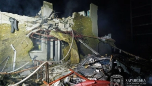 Attack on Kharkiv: 4 people killed, 17 injured