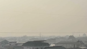 3 dekabr: tuman, quruq ob-havo va iliq kunlar