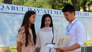 Admission to external education will be suspended