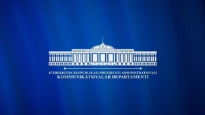 В Узбекистанском контент-центре назначены новые руководители