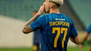 Pisarvskiy diskvalifikatsiyaga apellyatsiya berdi