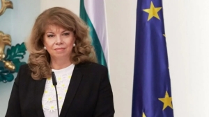 For the first time in Bulgarian history, a woman became president