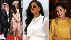 Princess Amira al Tavil sought knowledge over wealth