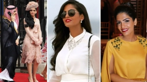 Malika Amira al Tavil boylikdan ko'ra ilmga intildi