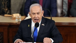 Turkiya sudi Binyamin Netanyahuni hibsga olish haqida qaror chiqardi