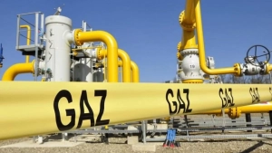 Газоснабжение в Ферганской долине будет приостановлено на 36 часов