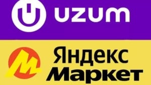 The Uzum Market logo was banned in the YandexGo advertisement