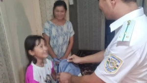 The Enforcement Bureau distributed gifts to children