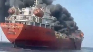 Hurmuz bo‘g‘ozida neft tashuvchi supertanker dengiz minasiga urilib portladi