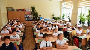 School Attendance to Be Monitored via Artificial Intelligence