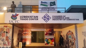 Uzbekistan has entered the Pakistan market with a new trading house
