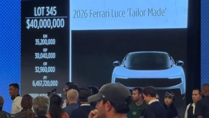 «Ferrari» ilk elektromobili rekord darajadagi narxga sotildi